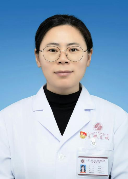 稻香硅谷·健康驿站