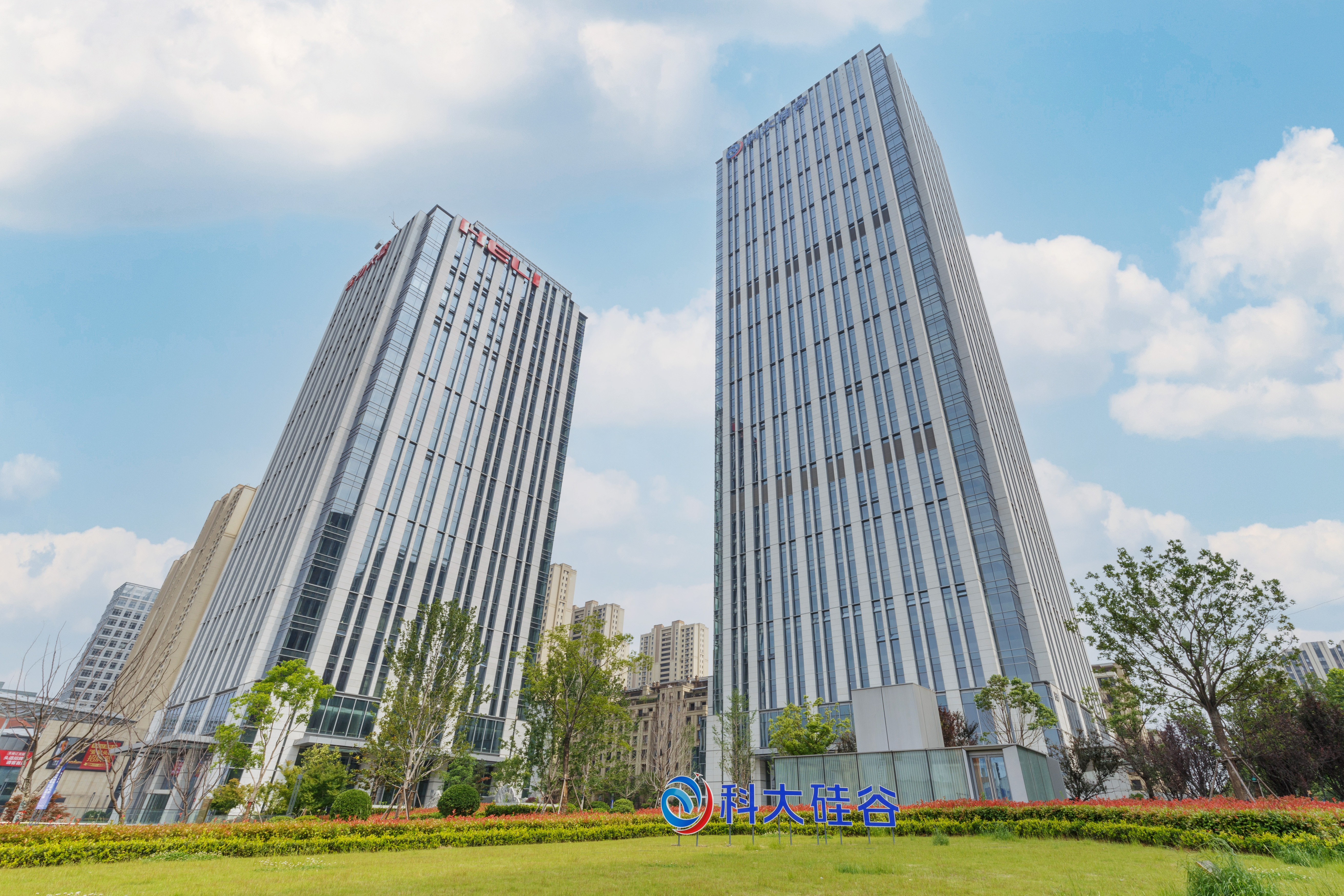 蜀山区企业获合肥市“三新”产品认定