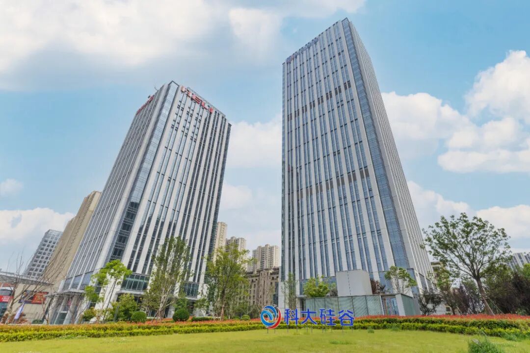 大赛项目征集圆满结束，“科大硅谷”蜀山园17个项目报名成功！