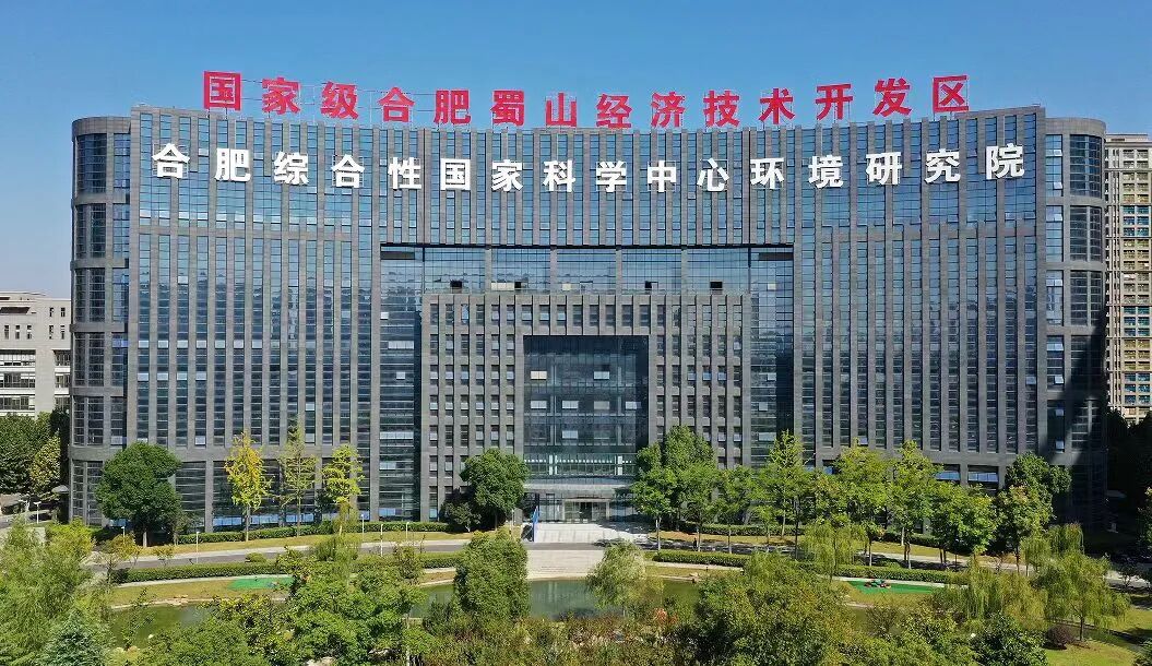 祝贺！市级“三新”产品，蜀山+2