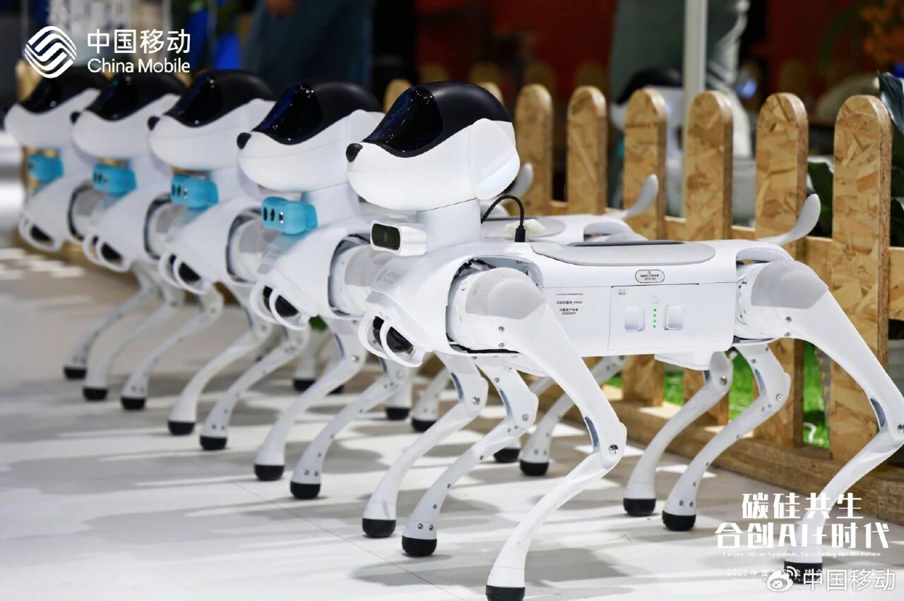 蜀山科创集团参观2025中国移动全球合作伙伴大会主题展