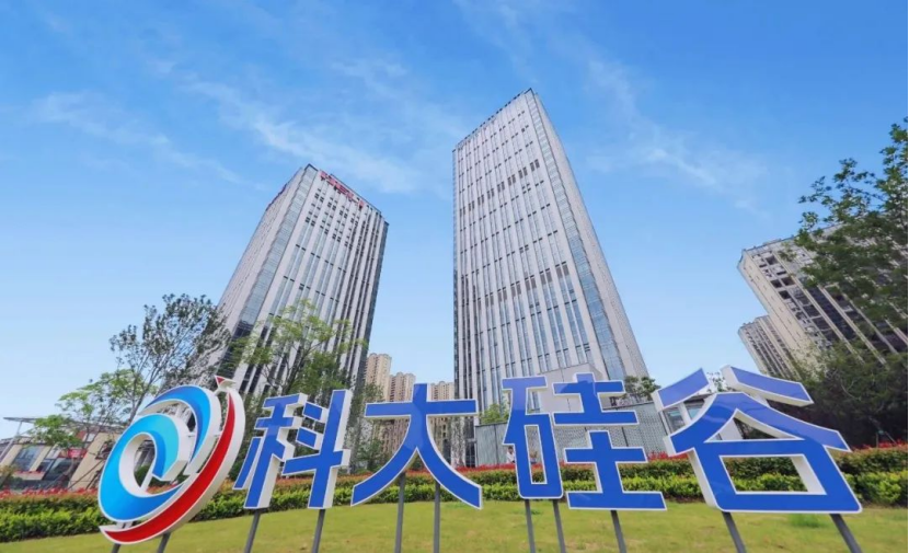 安徽省团校与蜀山区共建实践教学基地