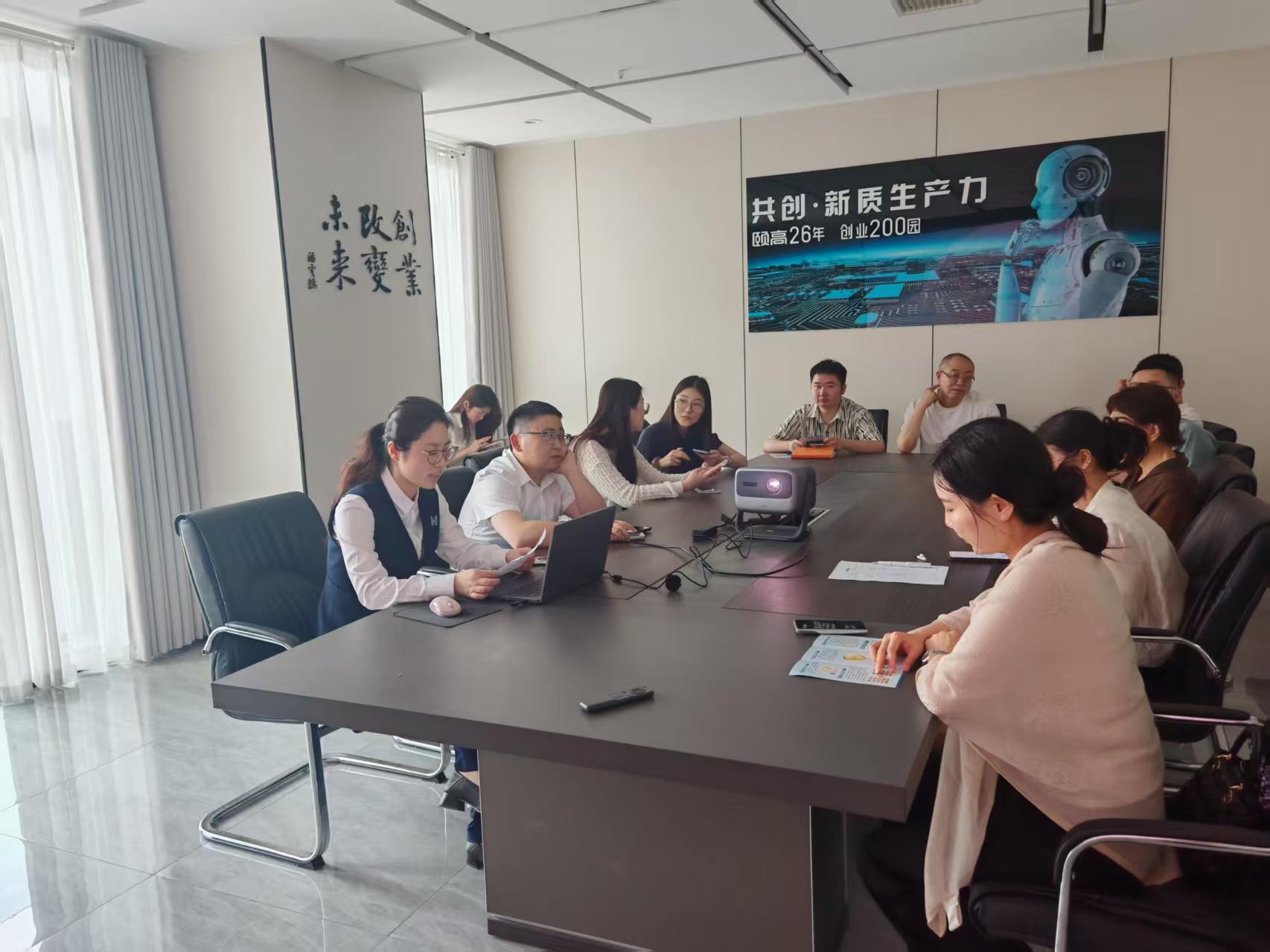 金融赋能 助企前行丨银企对接会圆满举办