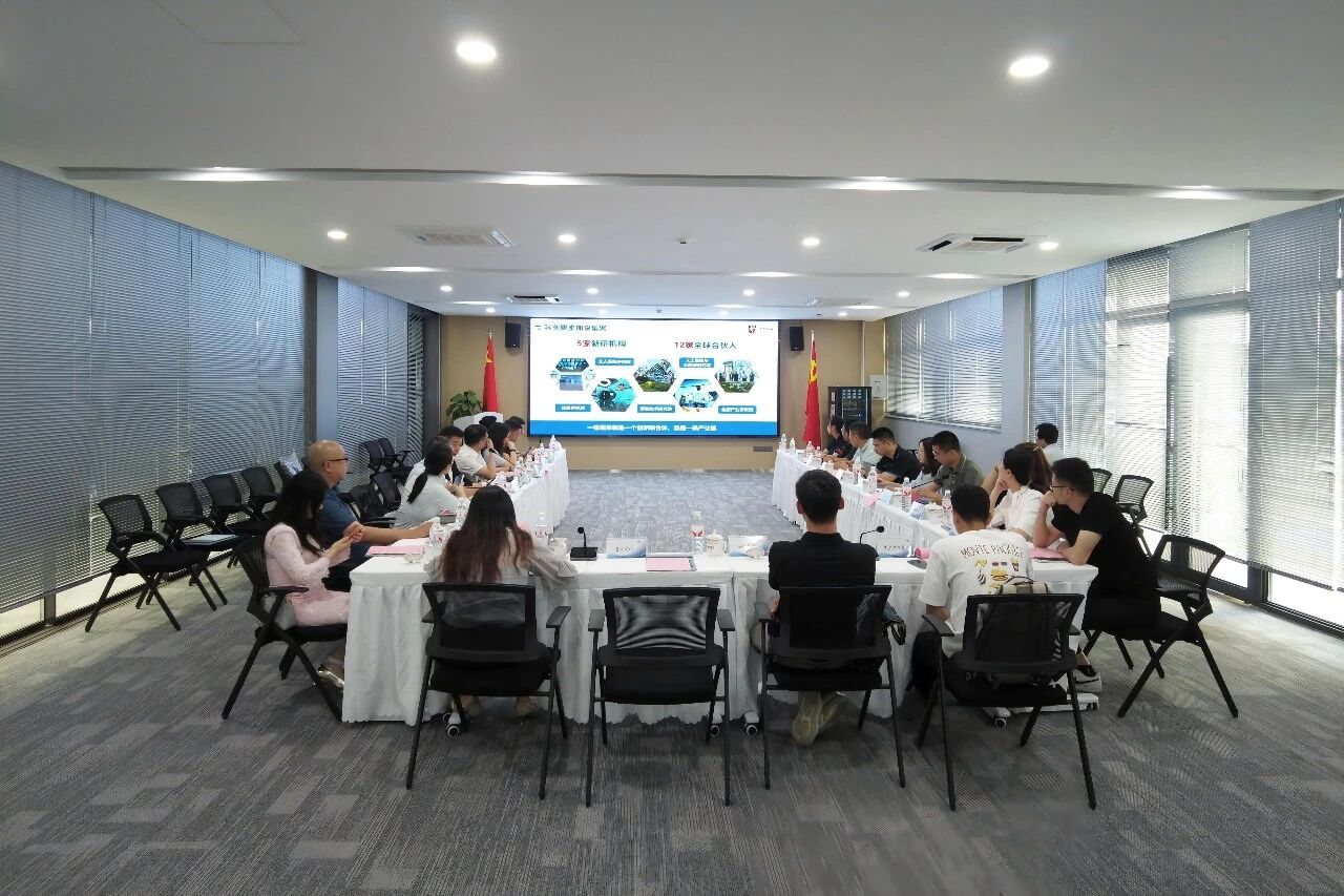 低空经济专场招商交流会在园圆满举办